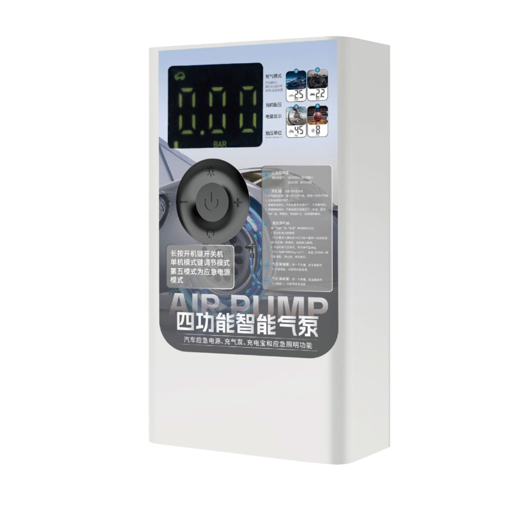 Air Pump: High-Power 120PSI Inflation for Heavy-Duty Use